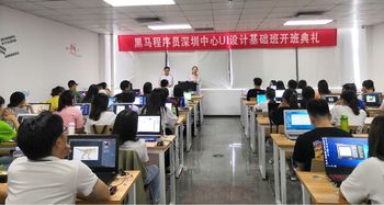 風雨同舟，不忘初心 黑馬程序員技術(shù)交流社區(qū)的成長與啟示