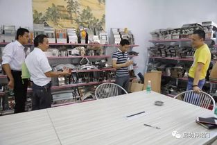 日新月異，學而不厭 赴佛山市帝君圣財五金制品廠技術交流側記